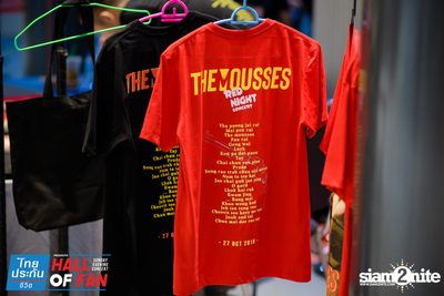 Hall of Fan Concert w/ The Mousses (Album 1) — photo 34
