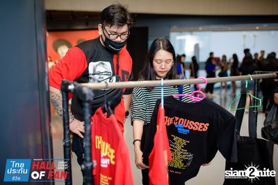 Hall of Fan Concert w/ The Mousses (Album 1) — photo 40