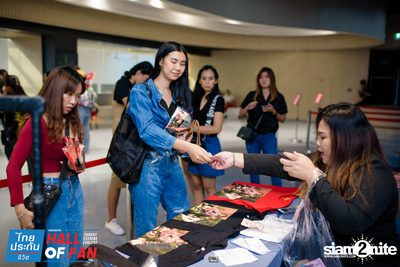 Hall of Fan Concert w/ The Mousses (Album 1) — photo 42