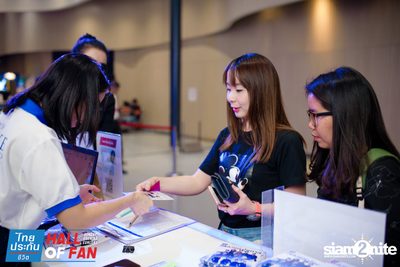 Hall of Fan Concert w/ The Mousses (Album 1) — photo 44