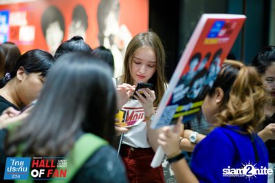 Hall of Fan Concert w/ The Mousses (Album 1) — photo 47