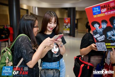 Hall of Fan Concert w/ The Mousses (Album 1) — photo 48