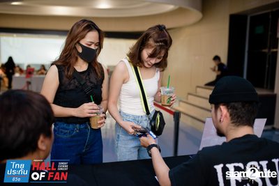 Hall of Fan Concert w/ The Mousses (Album 1) — photo 49