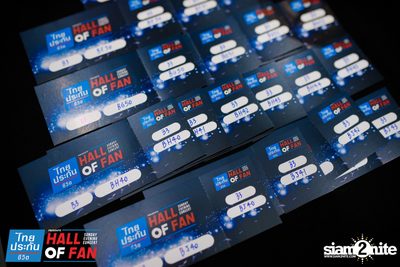 Hall of Fan Concert w/ The Mousses (Album 1) — photo 50