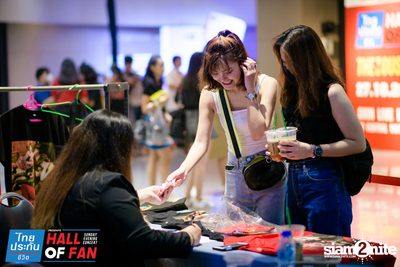 Hall of Fan Concert w/ The Mousses (Album 1) — photo 51