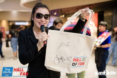 Hall of Fan Concert w/ The Mousses (Album 1) — photo 52