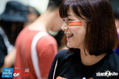 Hall of Fan Concert w/ The Mousses (Album 1) — photo 60