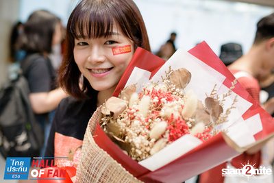 Hall of Fan Concert w/ The Mousses (Album 1) — photo 63