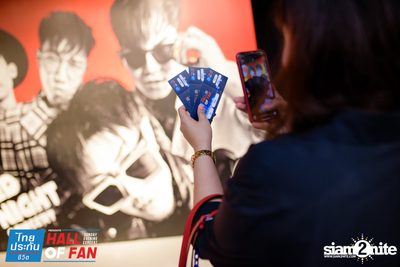 Hall of Fan Concert w/ The Mousses (Album 1) — photo 64