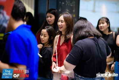 Hall of Fan Concert w/ The Mousses (Album 1) — photo 67
