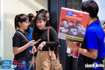 Hall of Fan Concert w/ The Mousses (Album 1) — photo 69