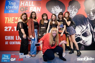 Hall of Fan Concert w/ The Mousses (Album 1) — photo 72