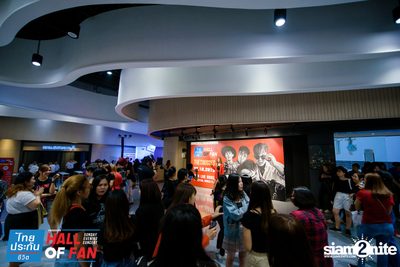 Hall of Fan Concert w/ The Mousses (Album 1) — photo 73