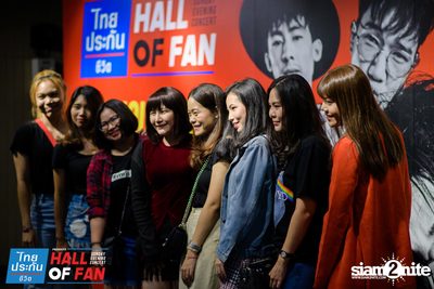 Hall of Fan Concert w/ The Mousses (Album 1) — photo 76