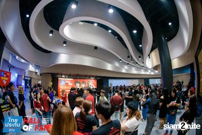 Hall of Fan Concert w/ The Mousses (Album 1) — photo 80