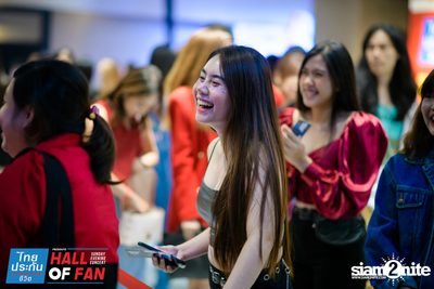 Hall of Fan Concert w/ The Mousses (Album 1) — photo 84