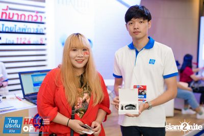 Hall of Fan Concert w/ The Mousses (Album 1) — photo 91