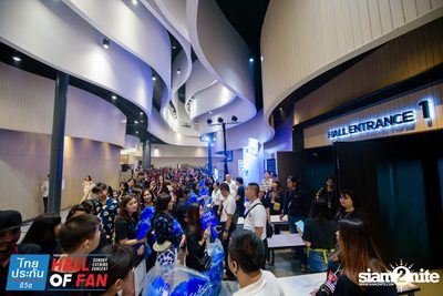 Hall of Fan Concert w/ The Mousses (Album 1) — photo 96