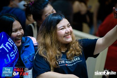 Hall of Fan Concert w/ The Mousses (Album 1) — photo 102