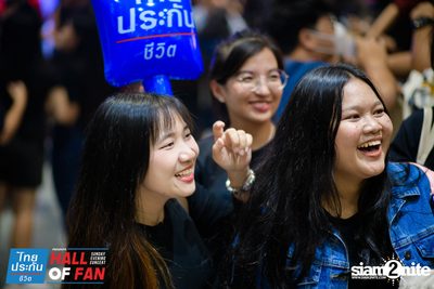 Hall of Fan Concert w/ The Mousses (Album 1) — photo 103