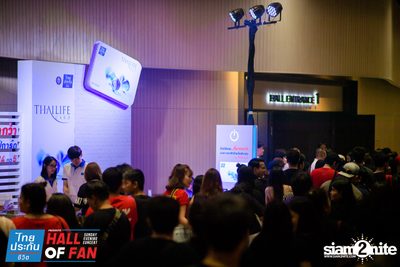 Hall of Fan Concert w/ The Mousses (Album 1) — photo 105