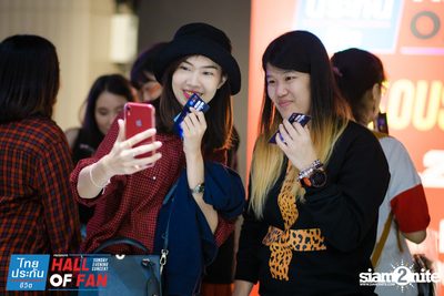 Hall of Fan Concert w/ The Mousses (Album 1) — photo 106