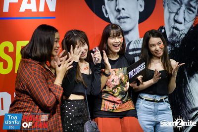 Hall of Fan Concert w/ The Mousses (Album 1) — photo 109