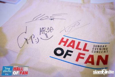 Hall of Fan Concert w/ The Mousses (Album 1) — photo 110