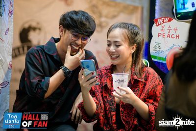 Hall of Fan Concert w/ The Mousses (Album 1) — photo 113