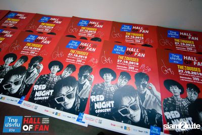 Hall of Fan Concert w/ The Mousses (Album 1) — photo 115