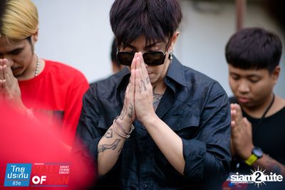 Hall of Fan Concert w/ The Mousses (Album 1) — photo 117