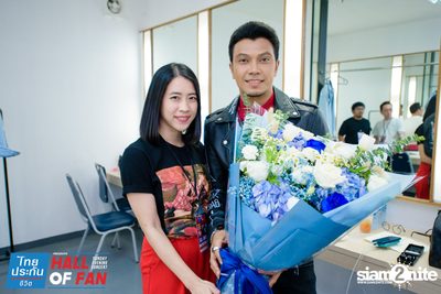 Hall of Fan Concert w/ The Mousses (Album 1) — photo 120