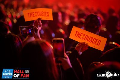 Hall of Fan Concert w/ The Mousses (Album 1) — photo 124