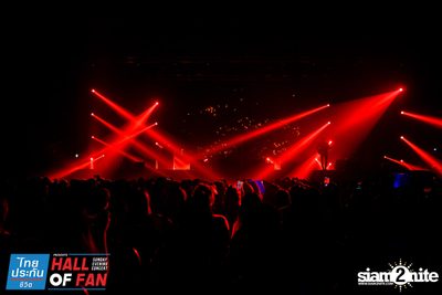 Hall of Fan Concert w/ The Mousses (Album 1) — photo 125