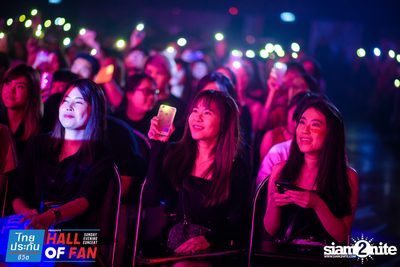 Hall of Fan Concert w/ The Mousses (Album 1) — photo 128