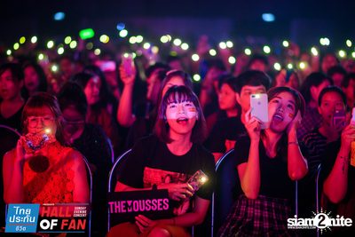 Hall of Fan Concert w/ The Mousses (Album 1) — photo 130