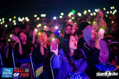 Hall of Fan Concert w/ The Mousses (Album 1) — photo 132