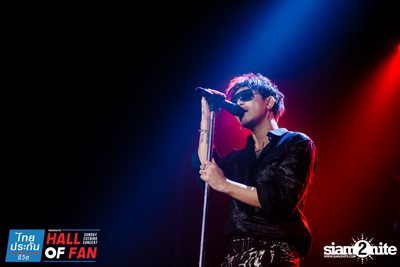 Hall of Fan Concert w/ The Mousses (Album 1) — photo 133