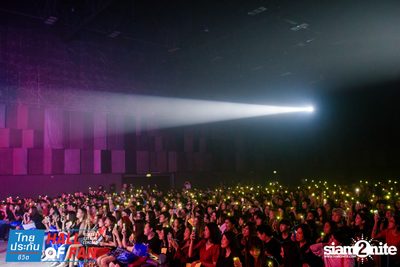 Hall of Fan Concert w/ The Mousses (Album 1) — photo 137