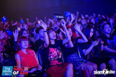 Hall of Fan Concert w/ The Mousses (Album 1) — photo 141