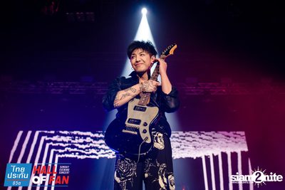 Hall of Fan Concert w/ The Mousses (Album 1) — photo 144