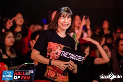 Hall of Fan Concert w/ The Mousses (Album 1) — photo 146
