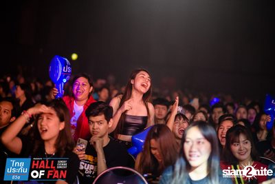 Hall of Fan Concert w/ The Mousses (Album 1) — photo 147