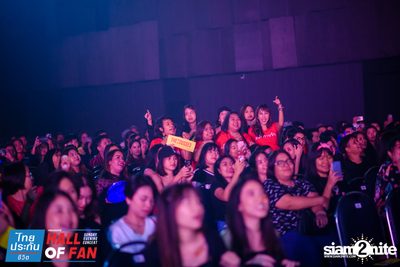 Hall of Fan Concert w/ The Mousses (Album 1) — photo 148