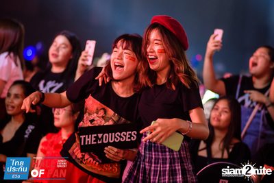 Hall of Fan Concert w/ The Mousses (Album 1) — photo 150
