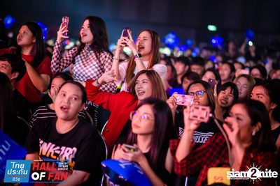 Hall of Fan Concert w/ The Mousses (Album 1) — photo 151