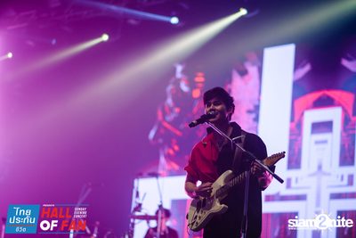Hall of Fan Concert w/ The Mousses (Album 1) — photo 156