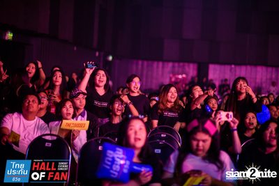 Hall of Fan Concert w/ The Mousses (Album 1) — photo 157