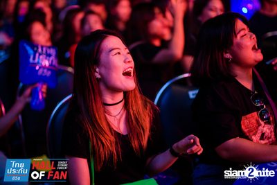 Hall of Fan Concert w/ The Mousses (Album 1) — photo 158