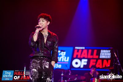 Hall of Fan Concert w/ The Mousses (Album 1) — photo 160